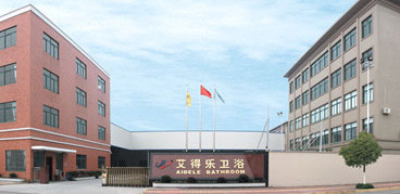 CHINA Hangzhou Aidele Sanitary Ware Co., Ltd. Unternehmensprofil
